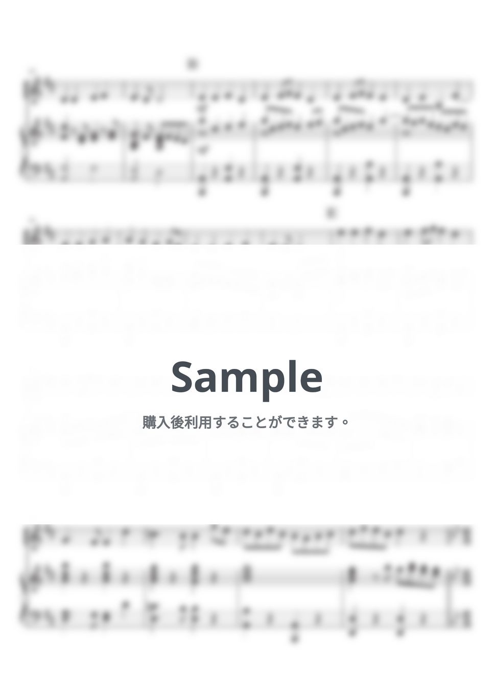 Beethoven - 交響曲第９番「合唱つき」 メロディー楽器（inC)＆ピアノ by SugarPM