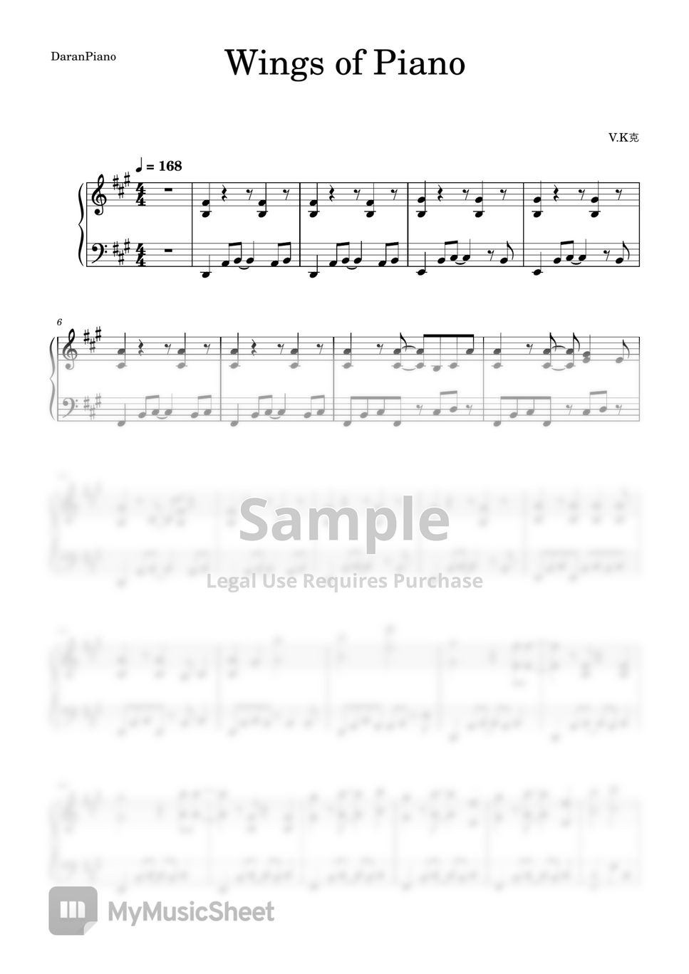 ピアノスコア V.K克 ヴィーケー・クー V.K克 - Wings Of Piano (Piano Arrangement + Sheet Music