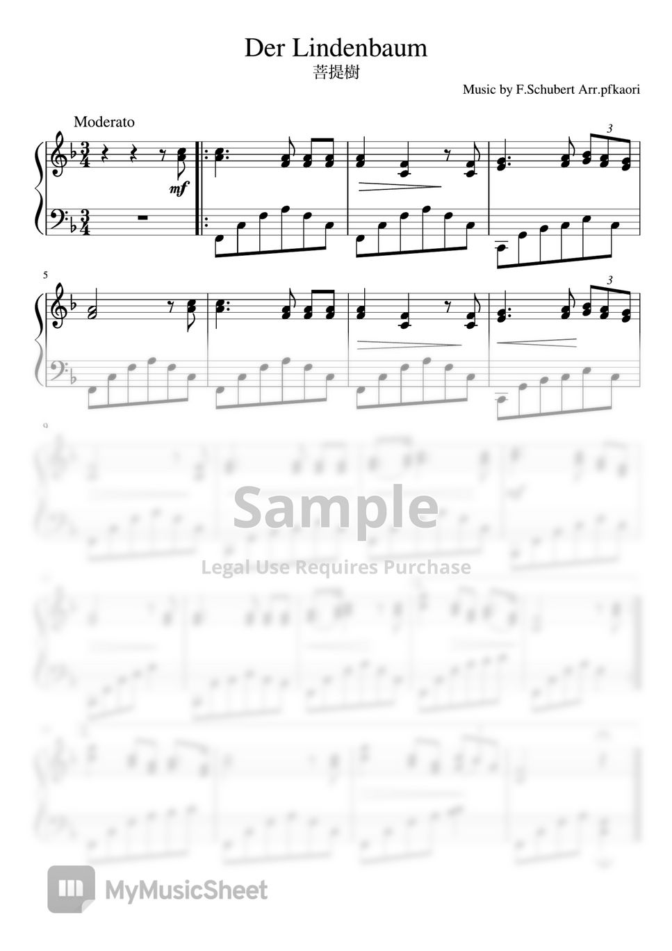 F.Schubert - Der Lindnbaum (Fdur/pianosolo/intermediate) by pfkaori