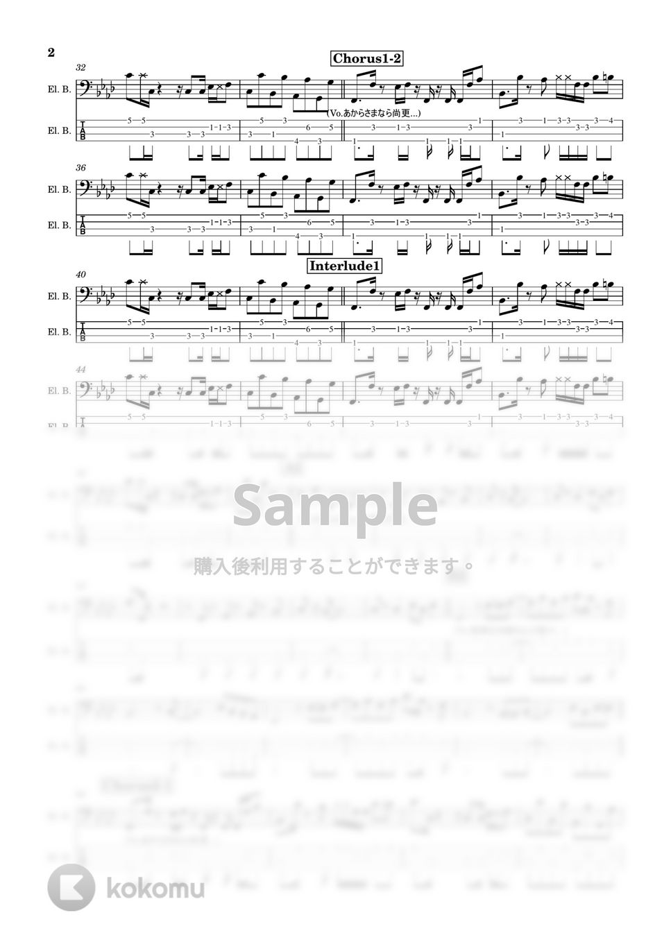Billyrrom - Solotrip (ベース/TAB/Billyrrom/Solotrip) by TARUO's_Bass_Score
