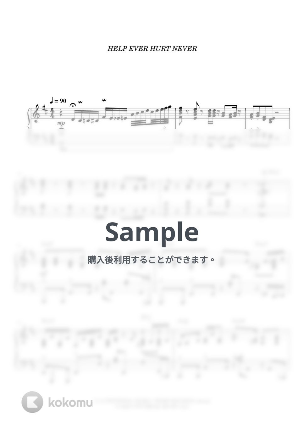 藤井 風 - 何なんw (Nan-Nan by Fujii Kaze) by BambooOnFire's Music Lab