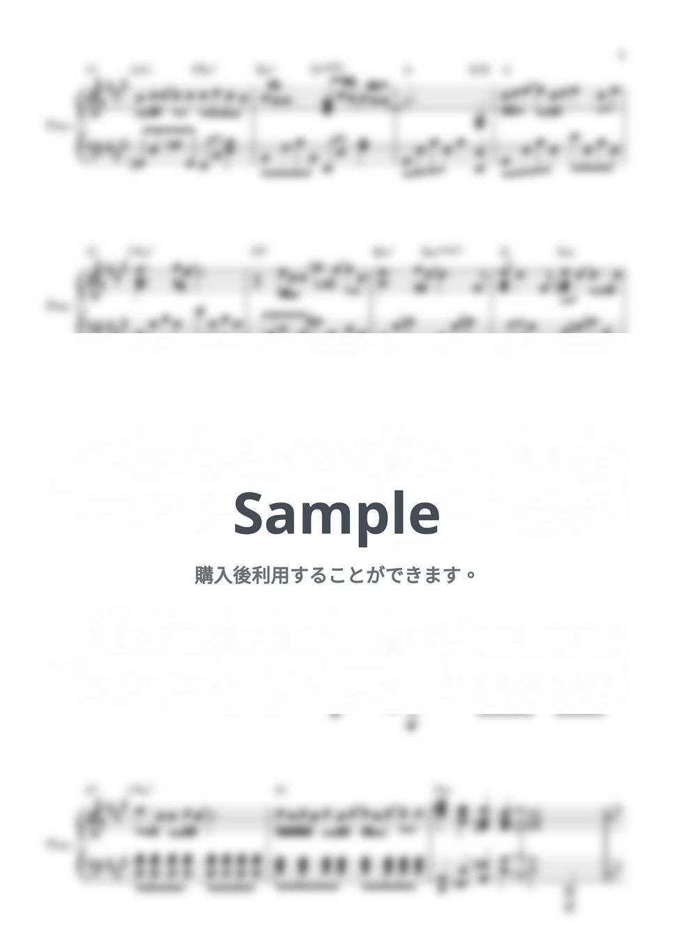 My love X Nerd Connection - If I have you only by PIANOiNU