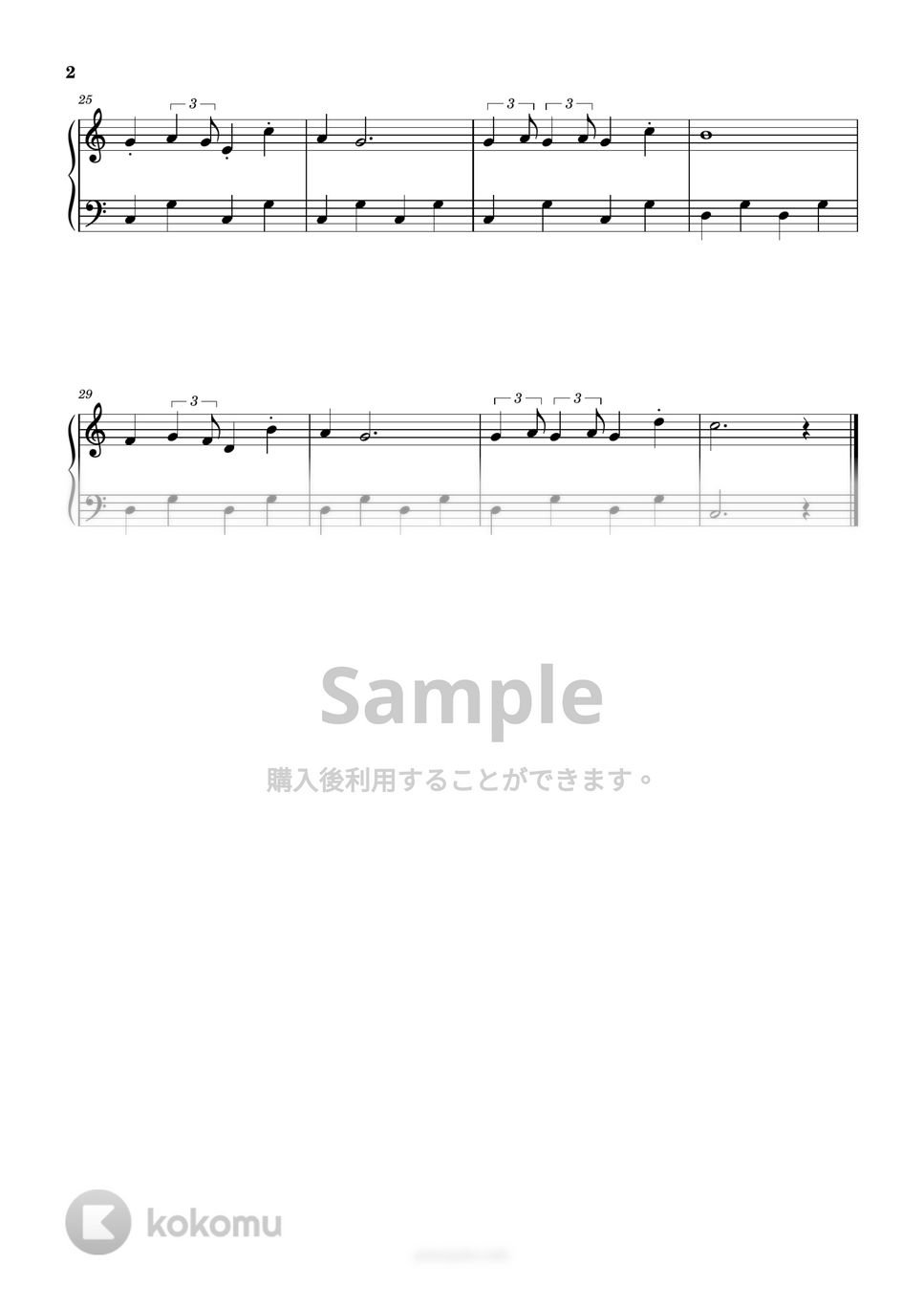 赤鼻のトナカイ (簡単楽譜) by ピアノ塾