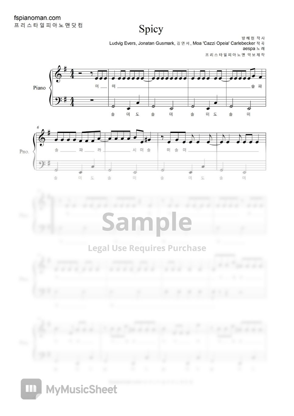 aespa Spicy (very easy) Sheets by freestyle pianoman