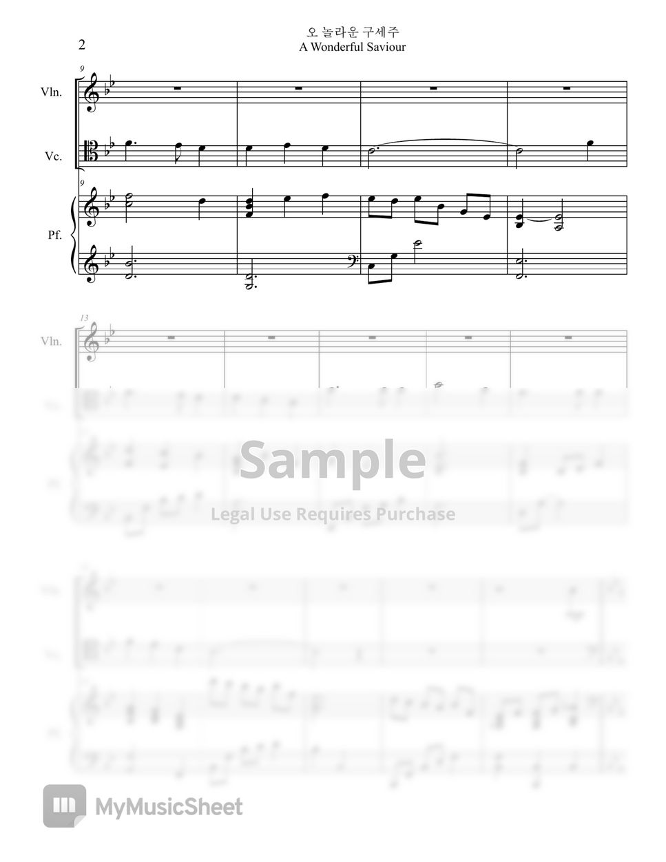 Hymn - A Wonderful Saviour My Jesus (Vn. Vc. Pf.) by Pianist Jin