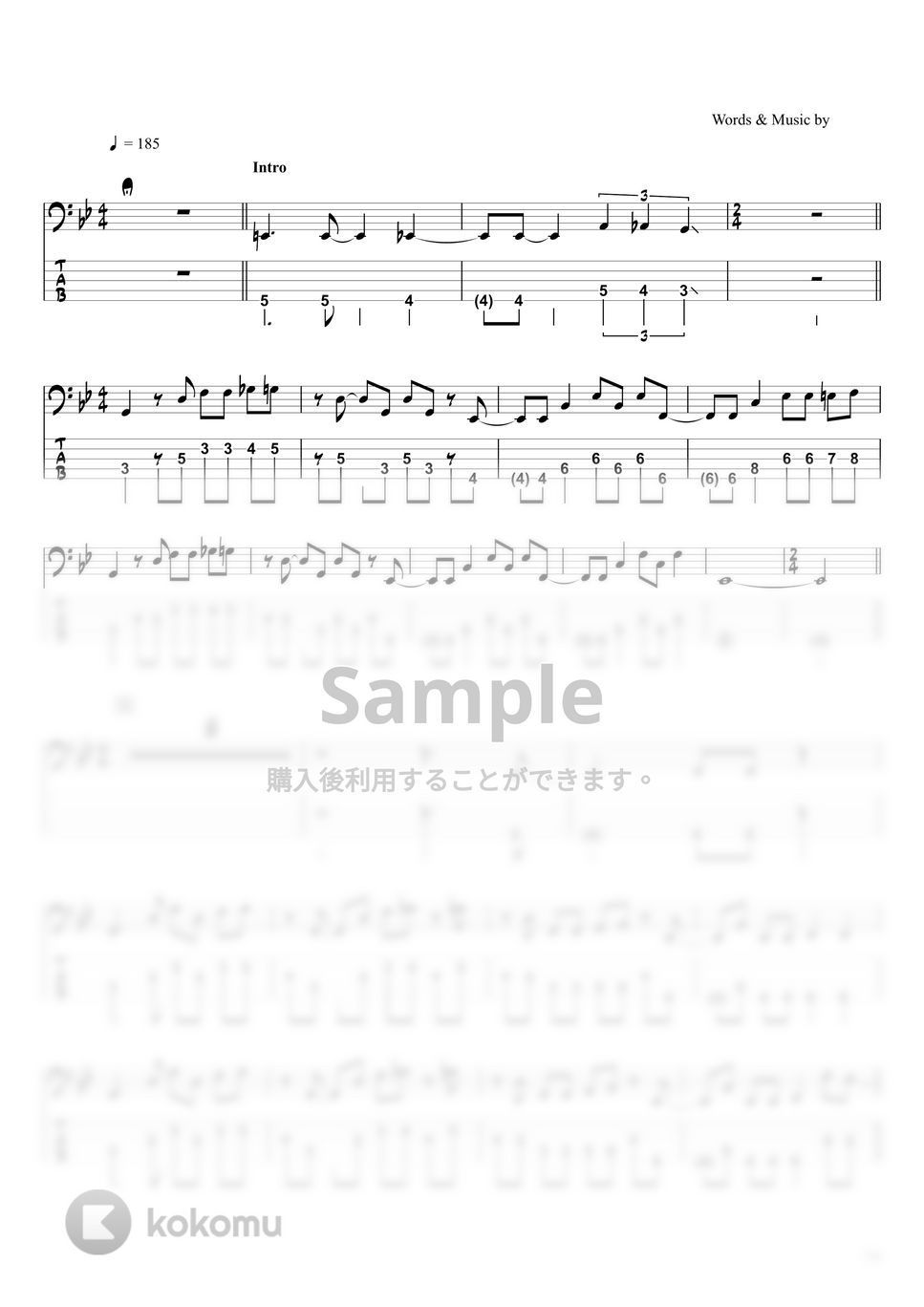 Eve - 廻廻奇譚 (ベースTAB譜/ ☆5弦ベース対応) by swmusic