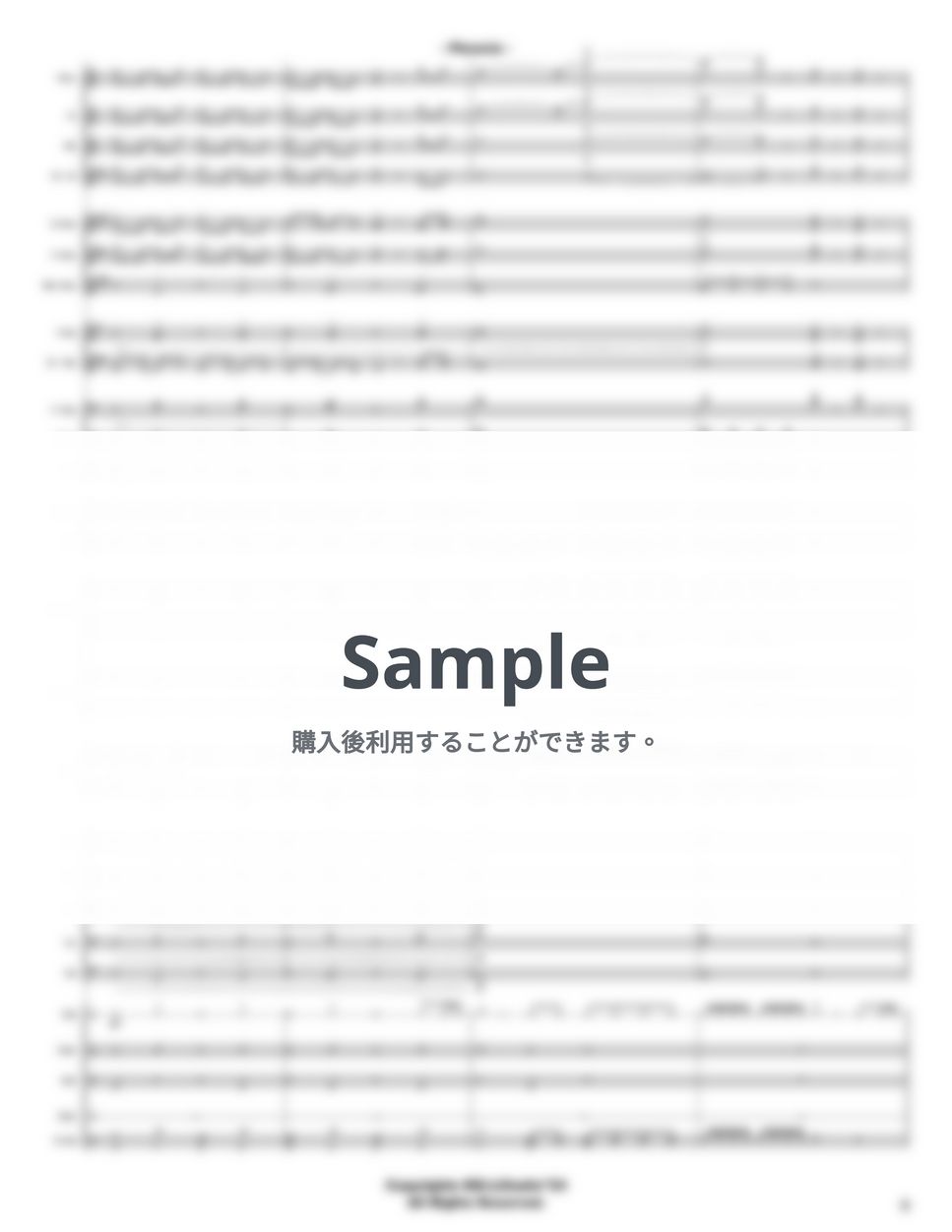 BURNOUT SYNDROMES - 🔰Phoenix - ハイキュー!! (初心者向 簡単ver. 吹奏楽アレンジ) by Littlebrother Kel.L
