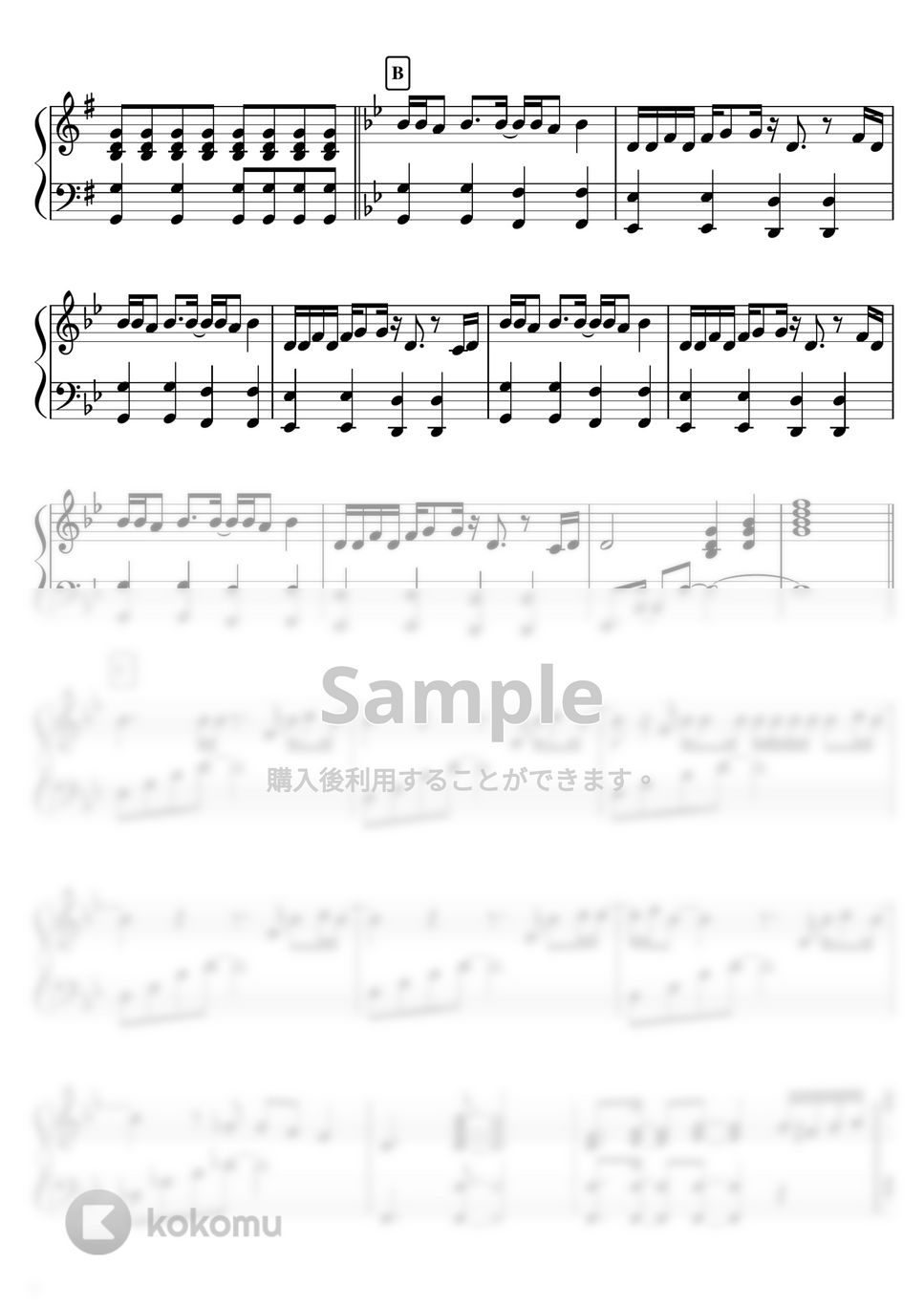安室奈美恵 - 【ピアノ中級】CAN YOU CELEBRATE? (小室哲哉) by ピアノのせんせいの楽譜集