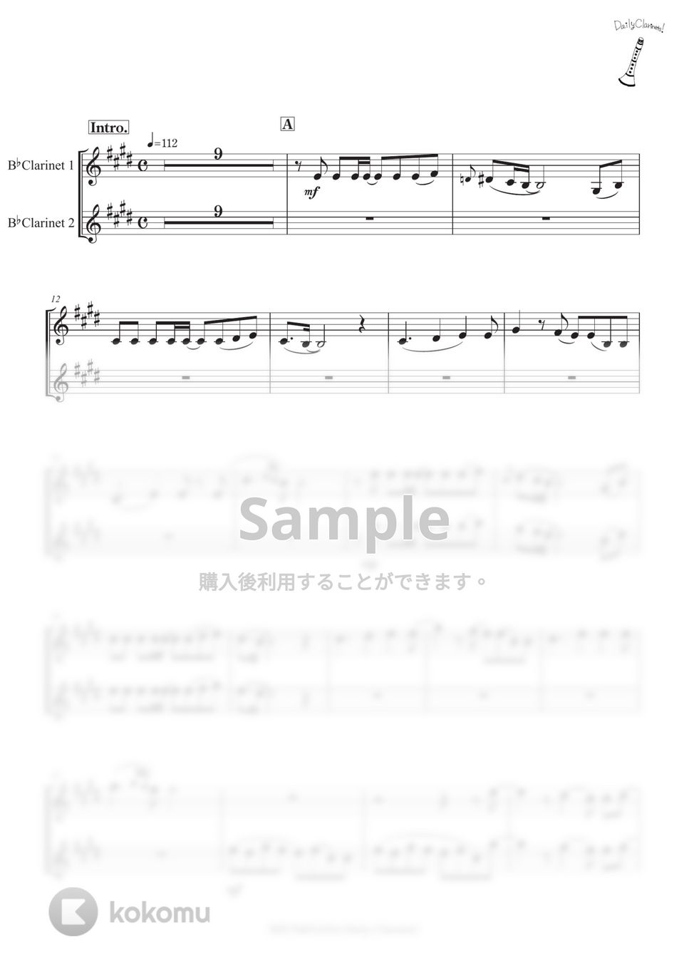 あいみょん - マリーゴールド by SHUN&NANA Daily Clarinets!