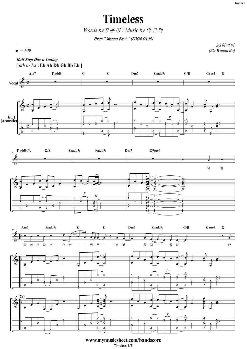 Sg wanna be timeless guitar sheets