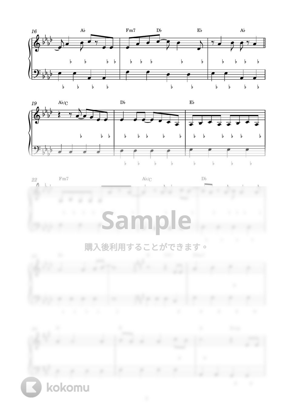 さユり - 花の塔 (ピアノ楽譜 / かんたん両手 / 歌詞付き / ドレミ付き / 初心者向き) by piano.tokyo