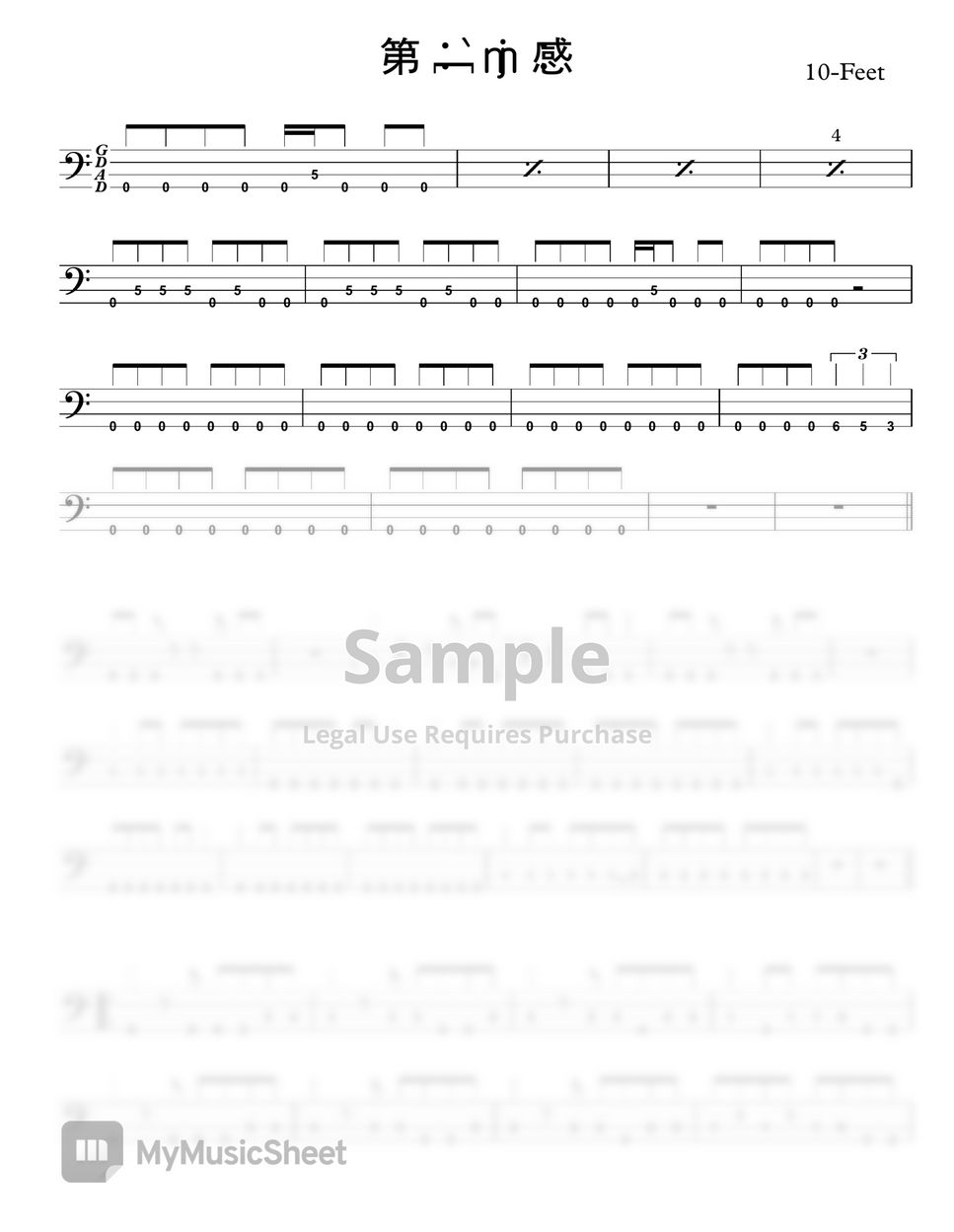 10-feet-dai-zero-kan-zero-partitura-by-basstabsworld
