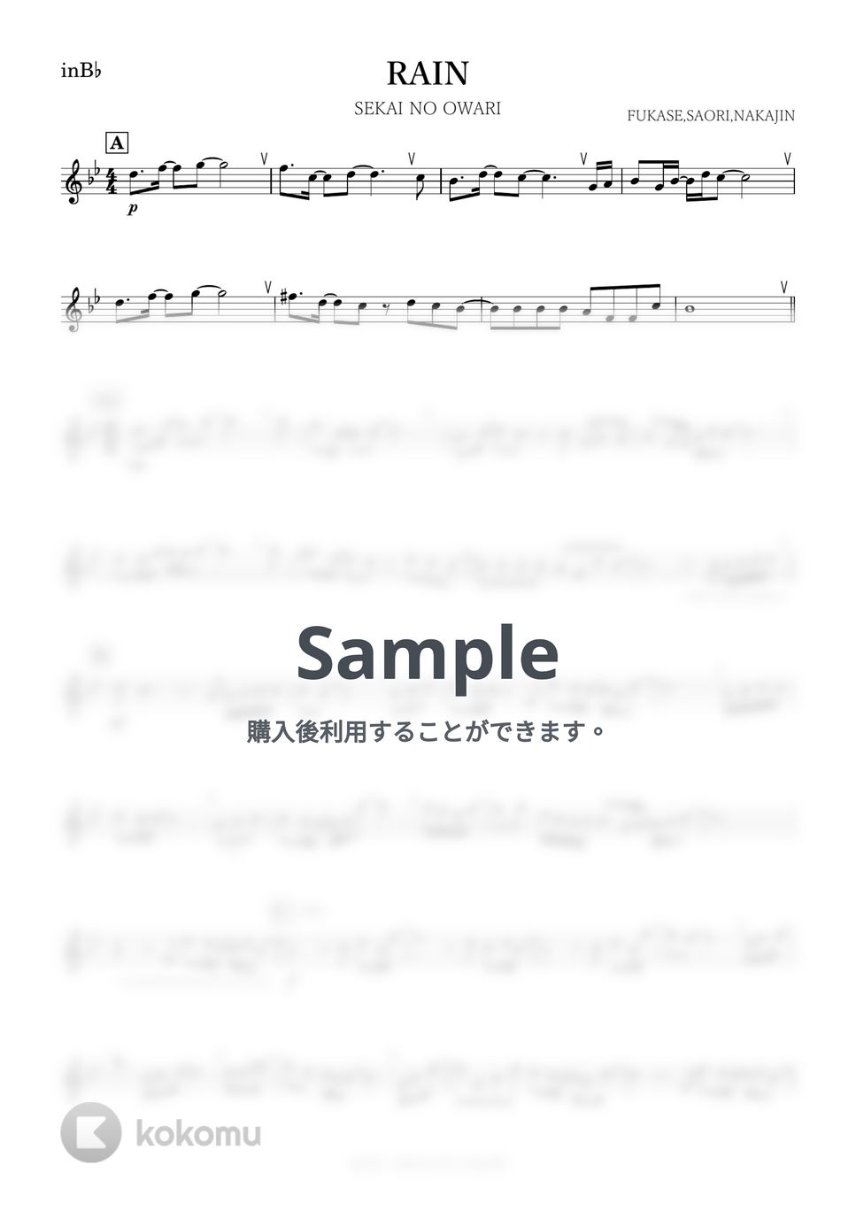 SEKAI NO OWARI - RAIN (B♭) by kanamusic