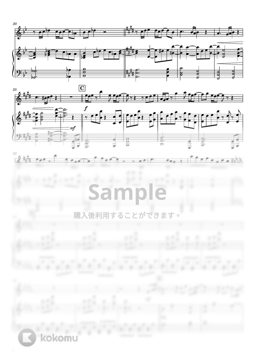 米津玄師 - M八七 (フルート&ピアノ伴奏) by PiaFlu