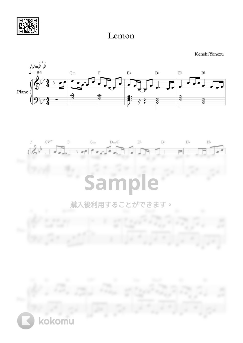 米津玄師 - レモン (Easy ver.) by PIANOiNU