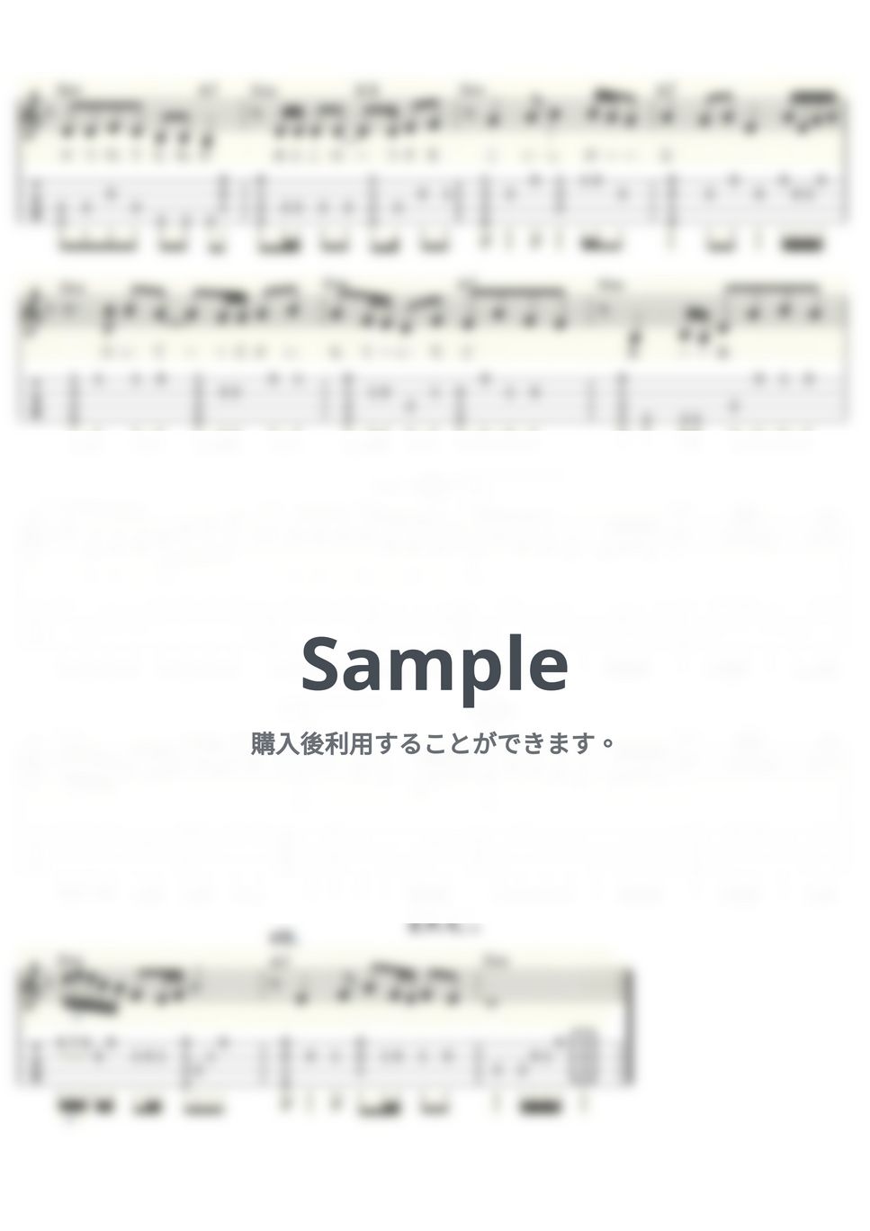 五木ひろし - 細雪 (ｳｸﾚﾚｿﾛ/Low-G/中級) by ukulelepapa