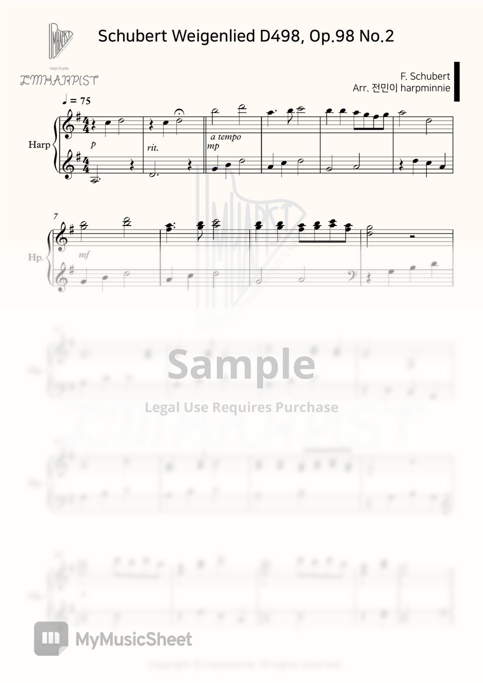 F. Schubert - Schubert Weigenlied D498, Op98 No.2｜슈베르트 자장가 by 전민이 harpminnie