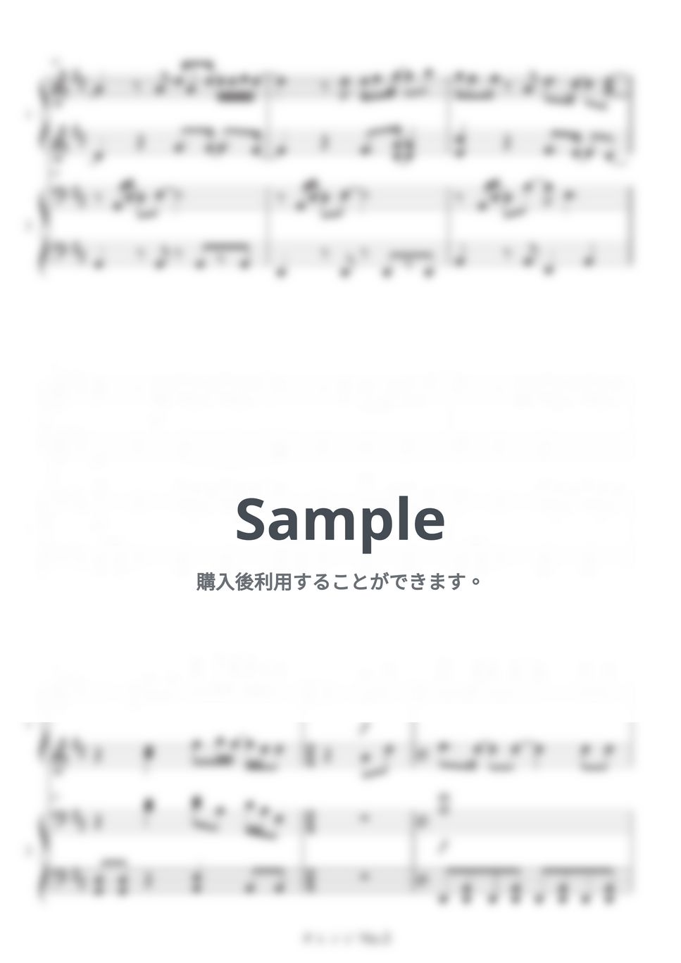 連弾楽譜 楽譜】Paradise has no border / 東京スカパラダイス