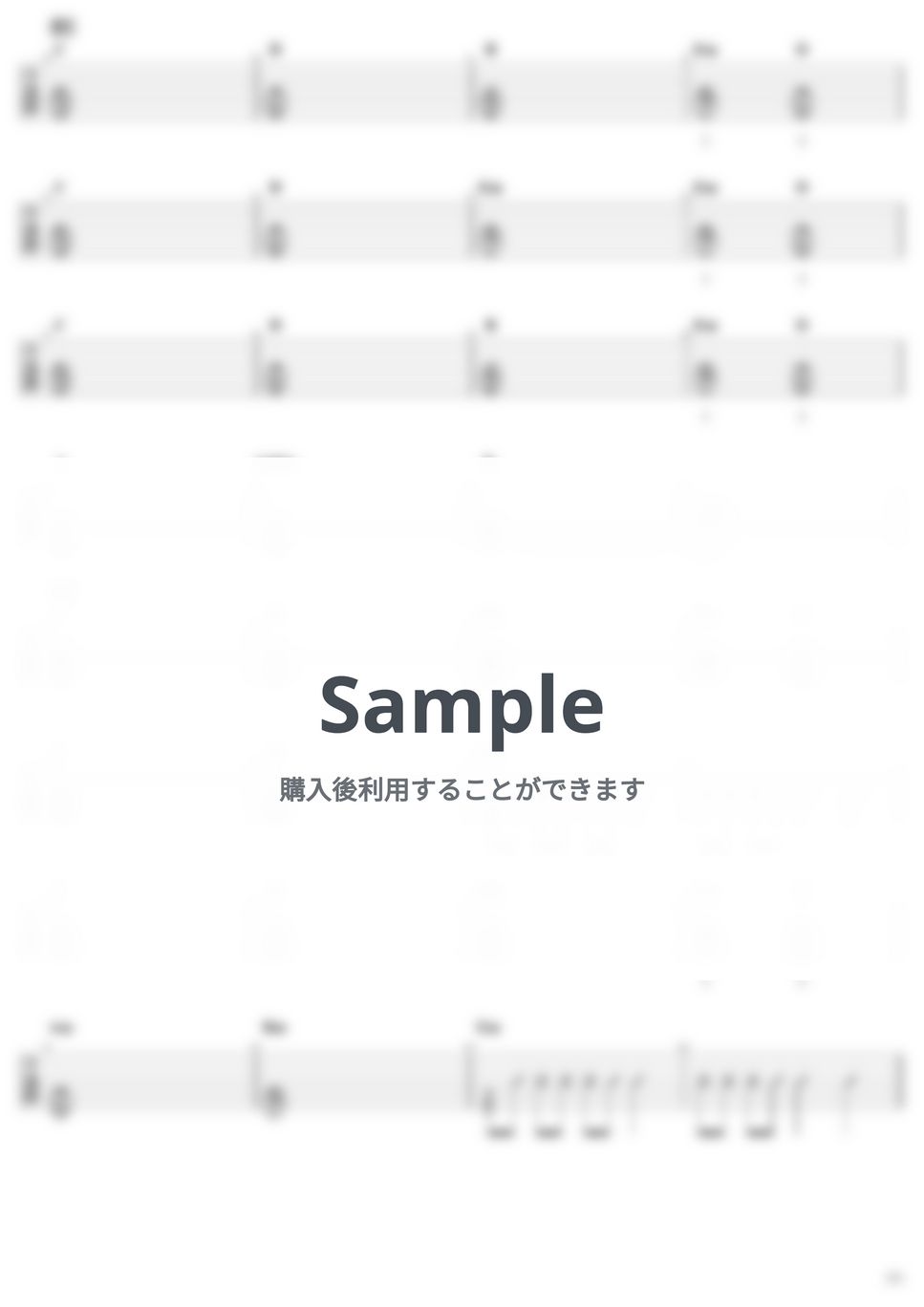 桜高軽音部 - 【バッキングギター】Don&#x27;t say &quot;lazy&quot;(TAB譜＆コード譜） by SALT MUSIC