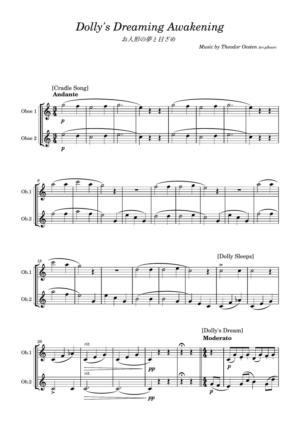 Oesten - Dolly's Dreaming Awakening (Oboe duet / Unaccompanied) Sheets ...