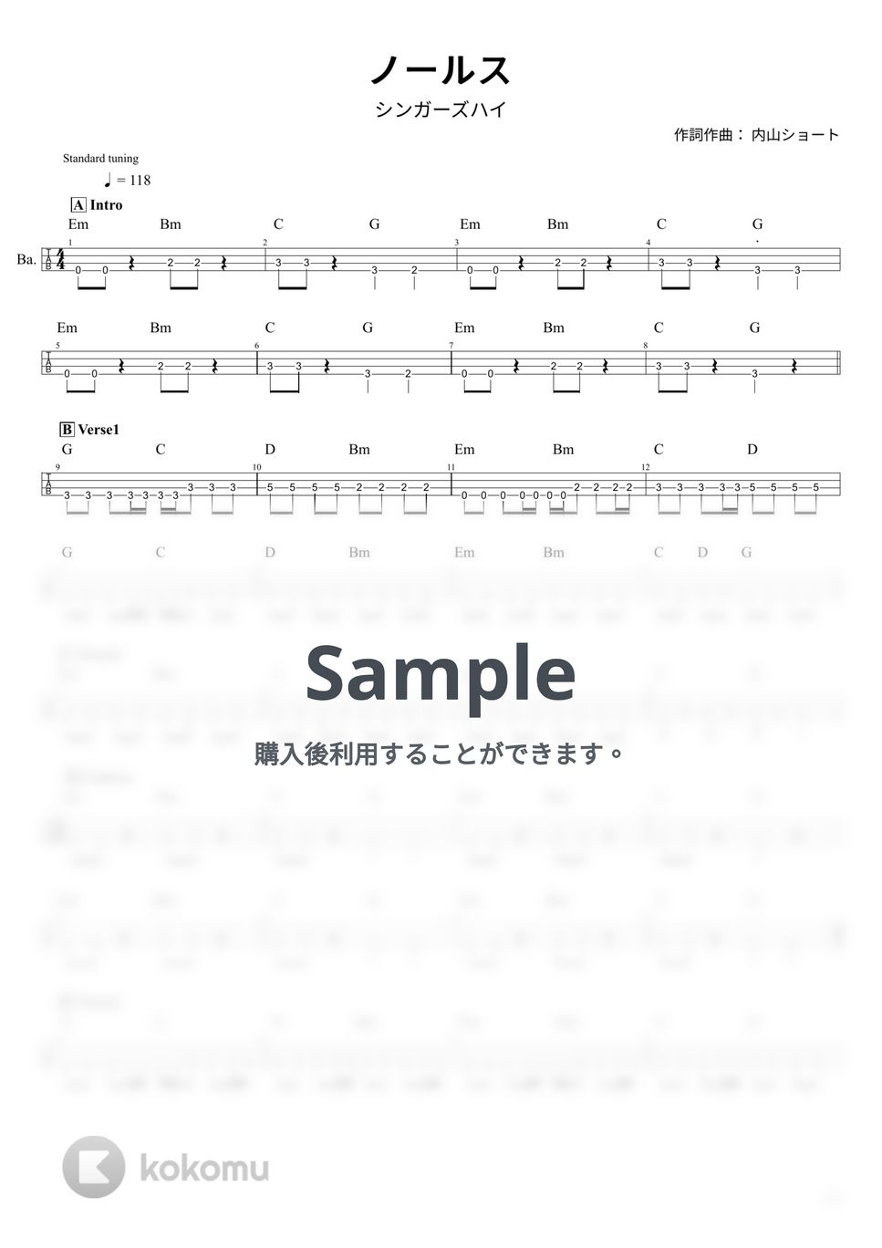 シンガーズハイ - ノールス (Tabのみ/ベース Tab譜 4弦) 楽譜 by