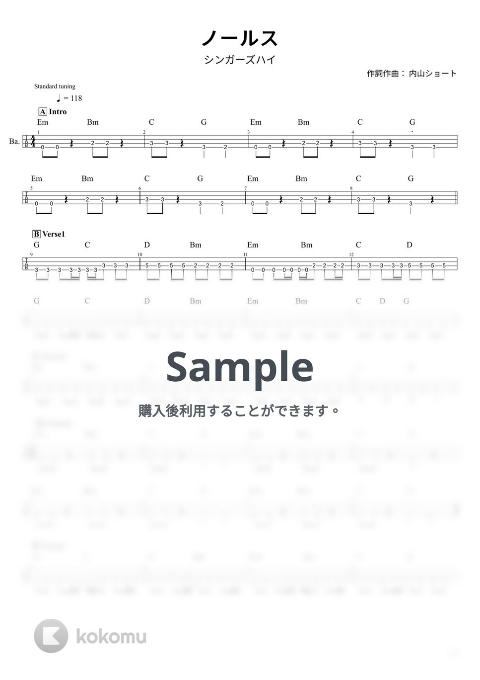 シンガーズハイ - ノールス (Tabのみ/ベース Tab譜 4弦) by T's bass score