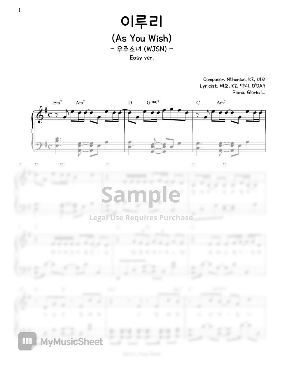우주소녀 (WJSN) - 이루리 (As You Wish) (Easy Transposition key) by 글로리아엘 (Gloria L.)