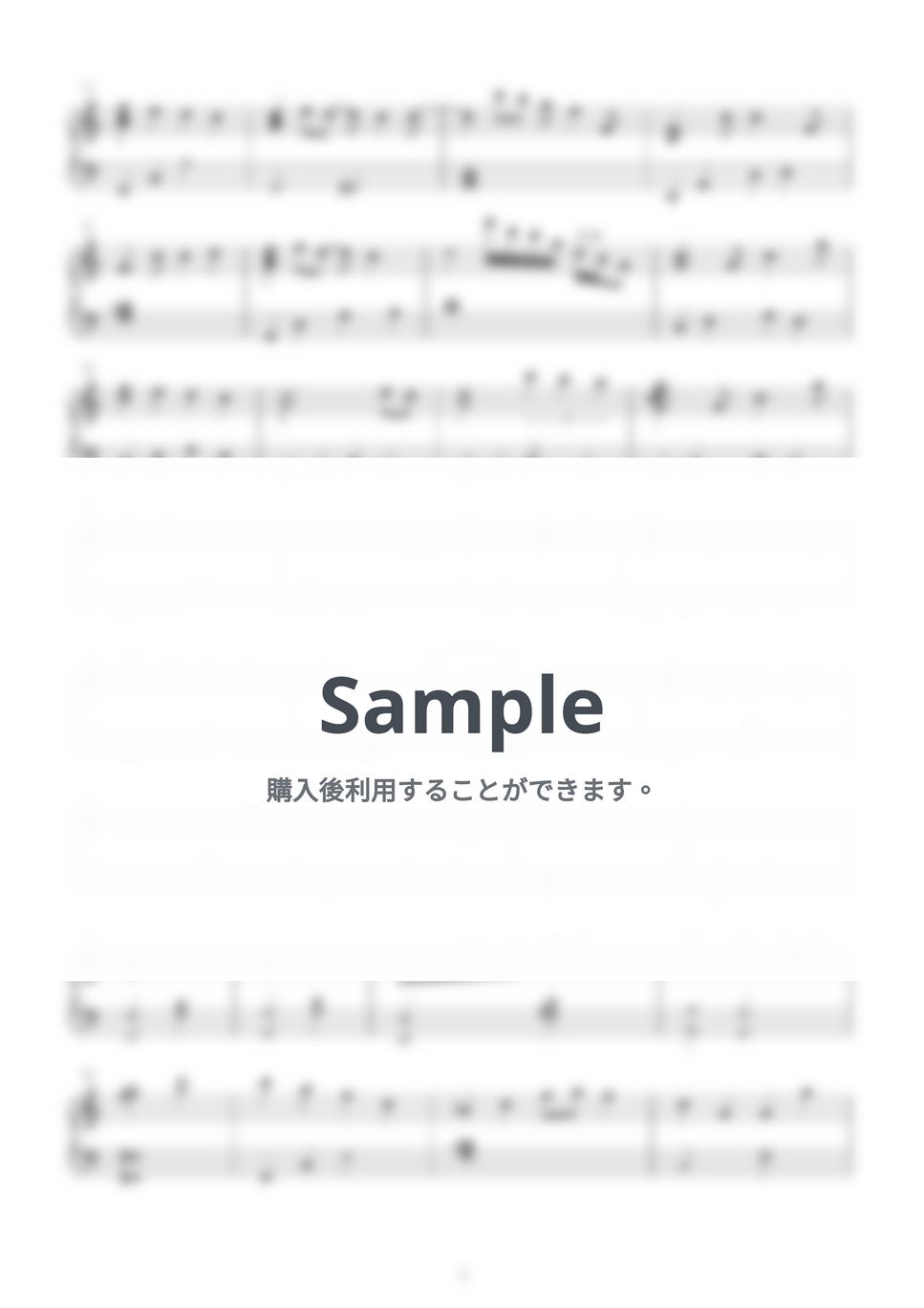 いれいす - 追憶のダイヤモンド (いれいす,ピアノ,追憶のダイヤモンド) by harupi