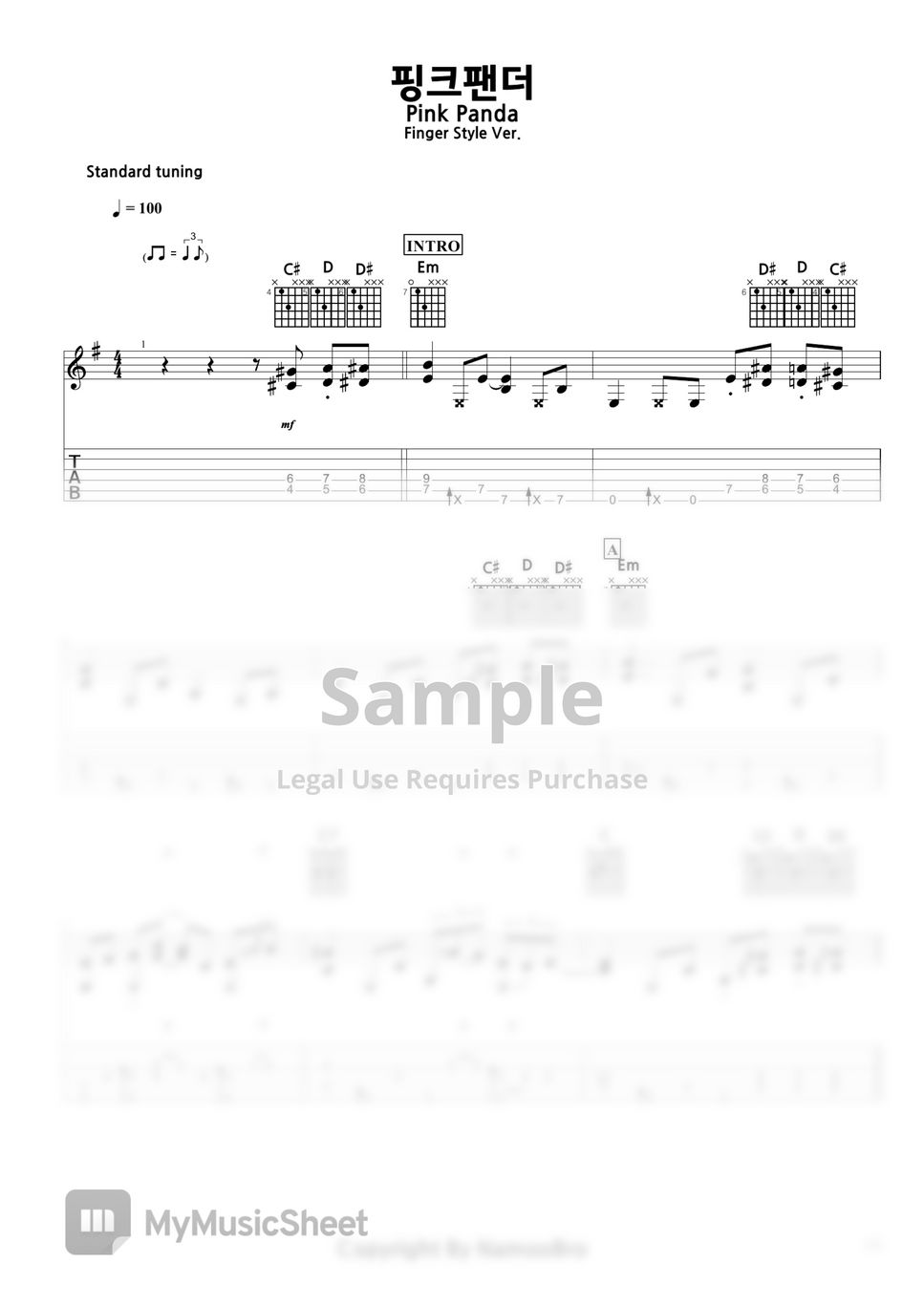 Henry Mancini - 핑크팬더 (The Pink Panther Theme Song) Sheets by NamooBro