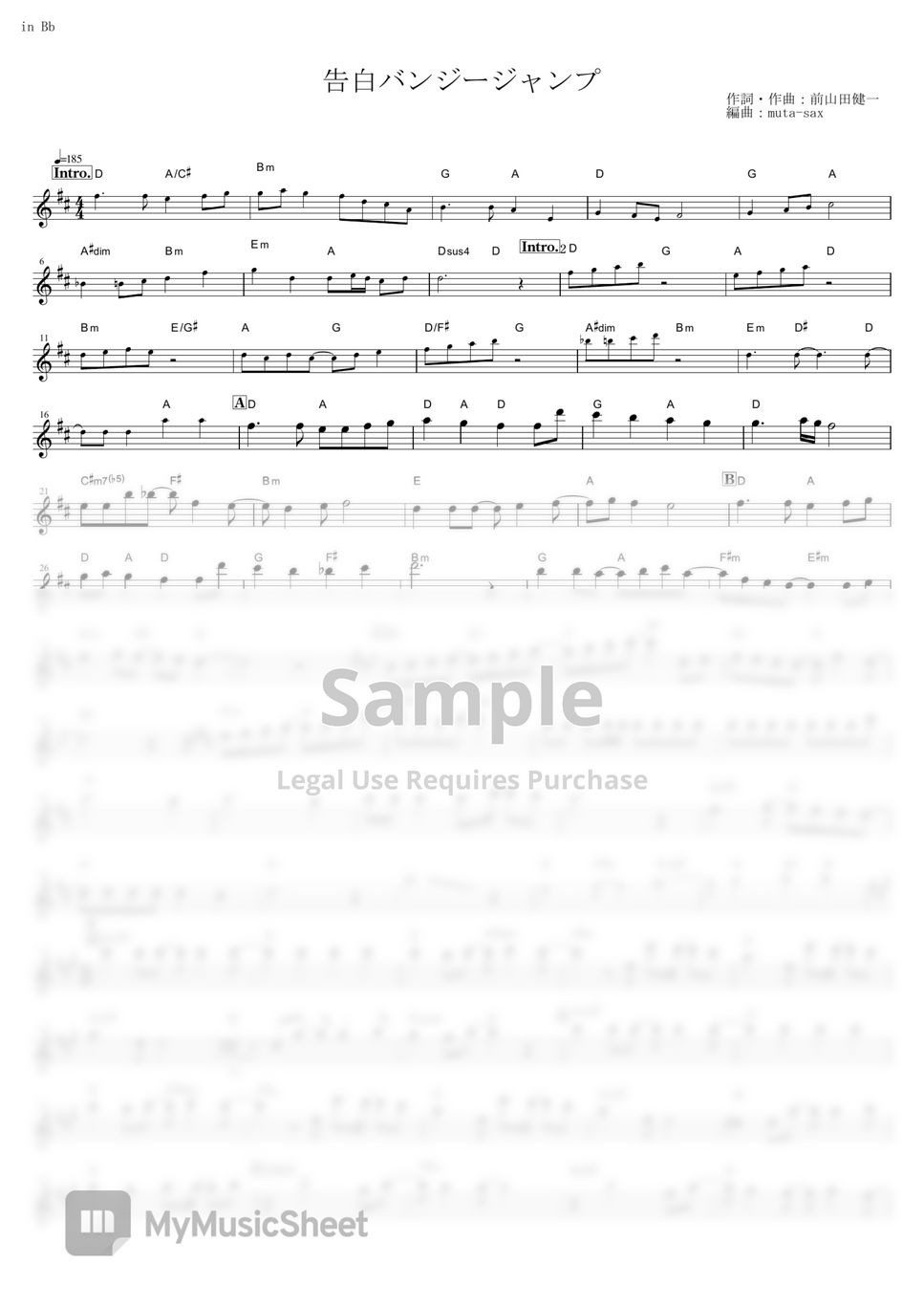 RentaGirlfriend Kokuhaku Bungee Jump (in Bb) Sheets by halca