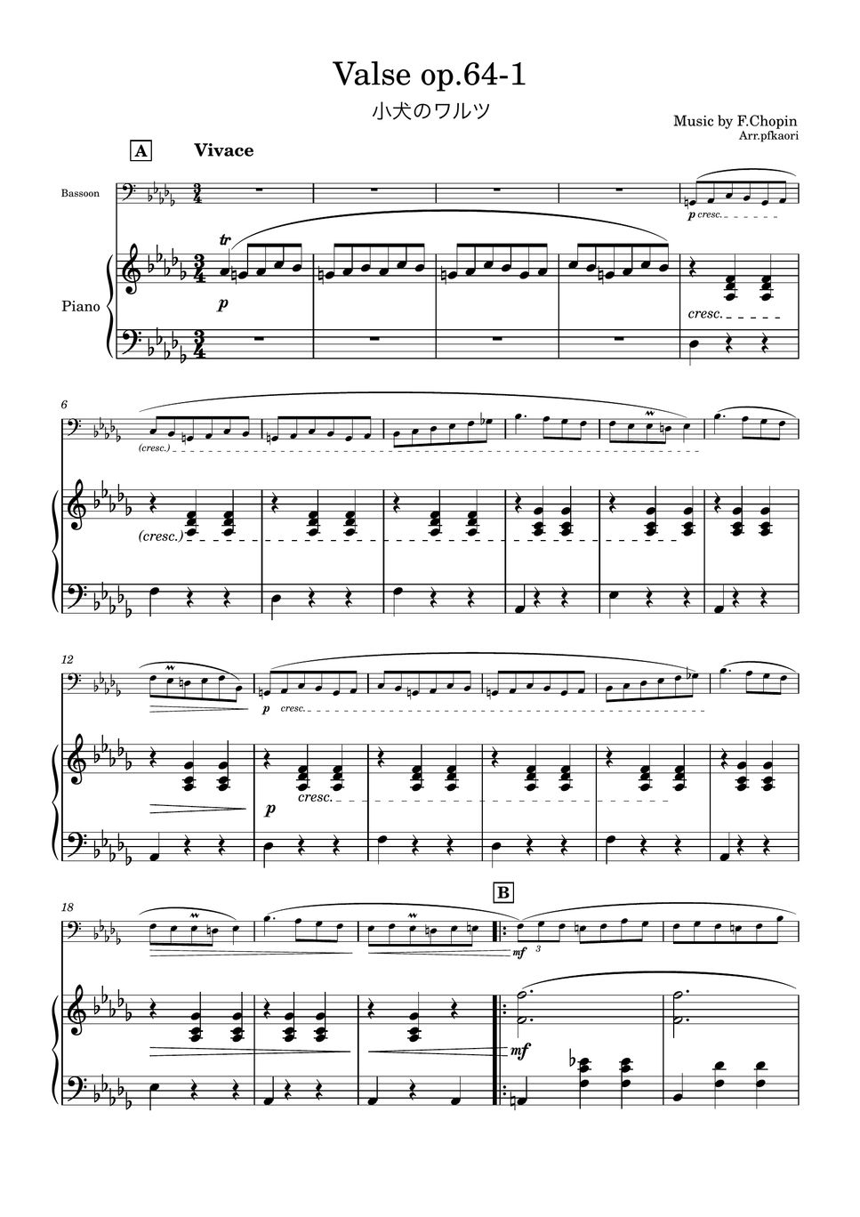 F.Chopin - Valse op.64-1 (Des・Bassoon & piano) by pfkaori