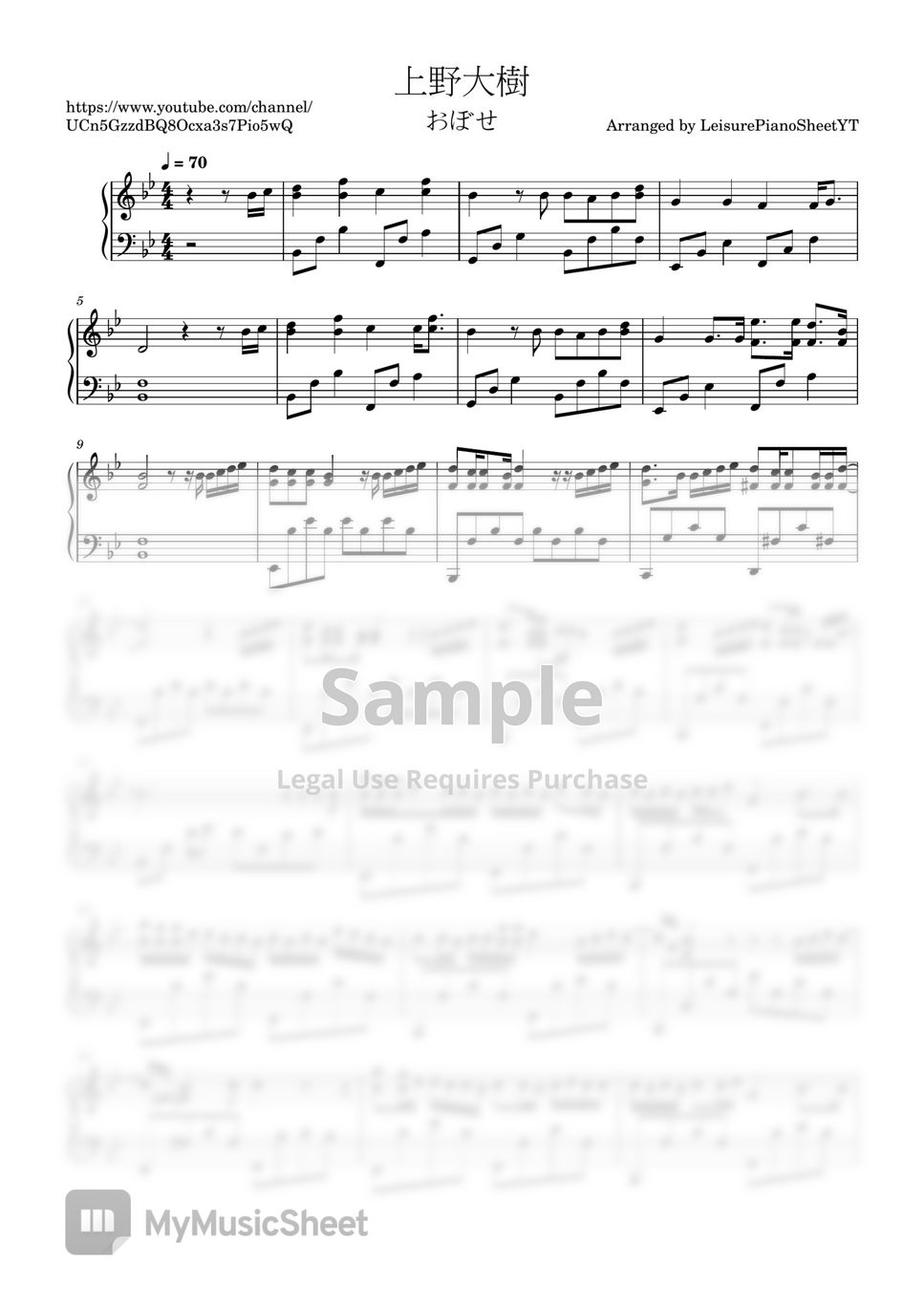 上野大樹 - おぼせ Sheets by Leisure Piano Sheets YT