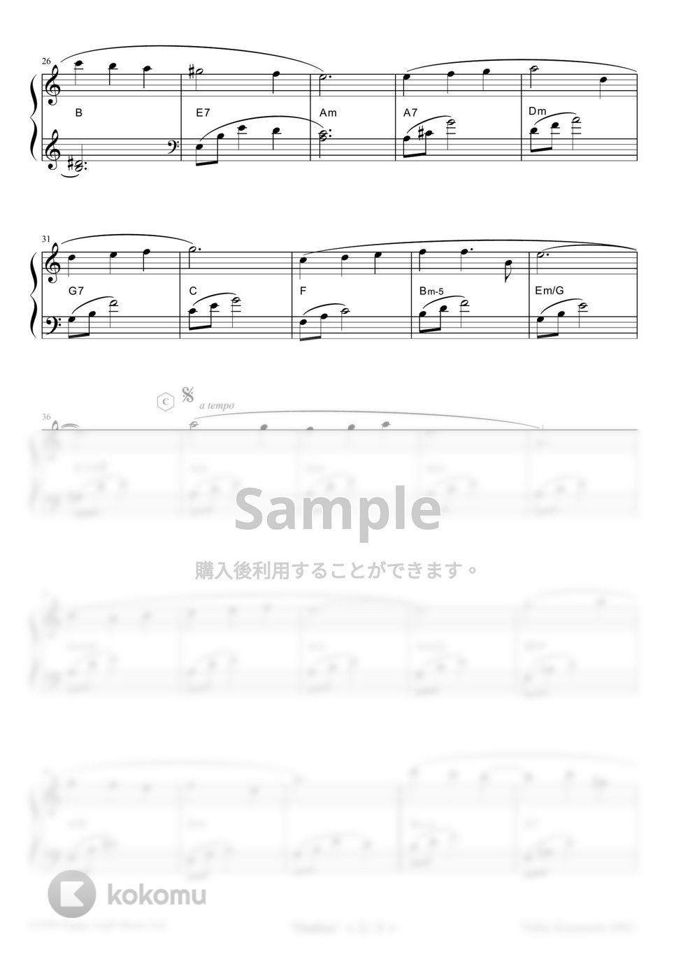 Yuhki Kuramoto - Ondine (Easy Ver.) by Yuhki Kuramoto