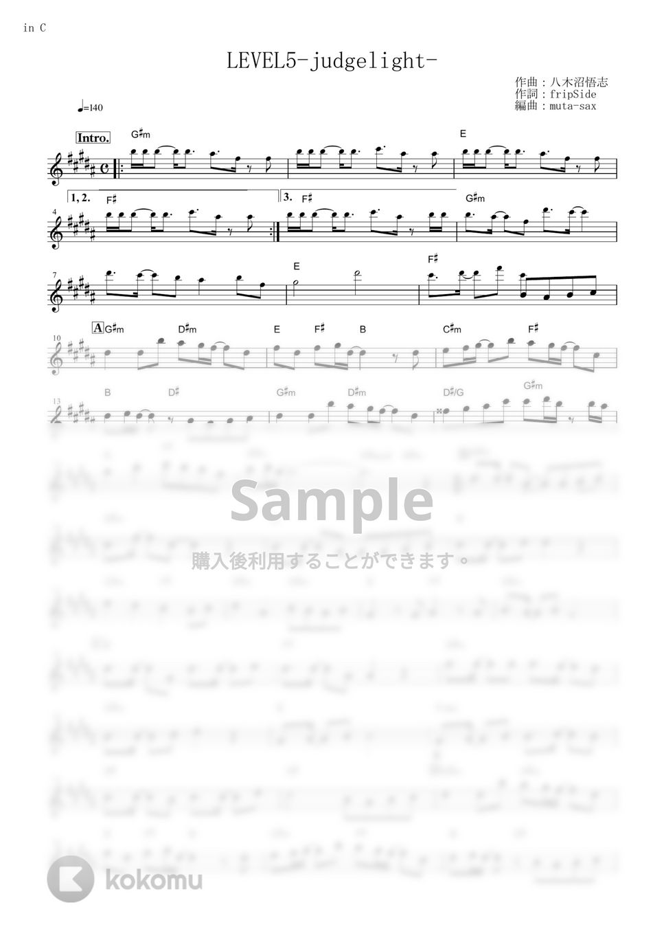 とある科学の超電磁砲 - LEVEL5-judgelight-【in C】 楽譜 by