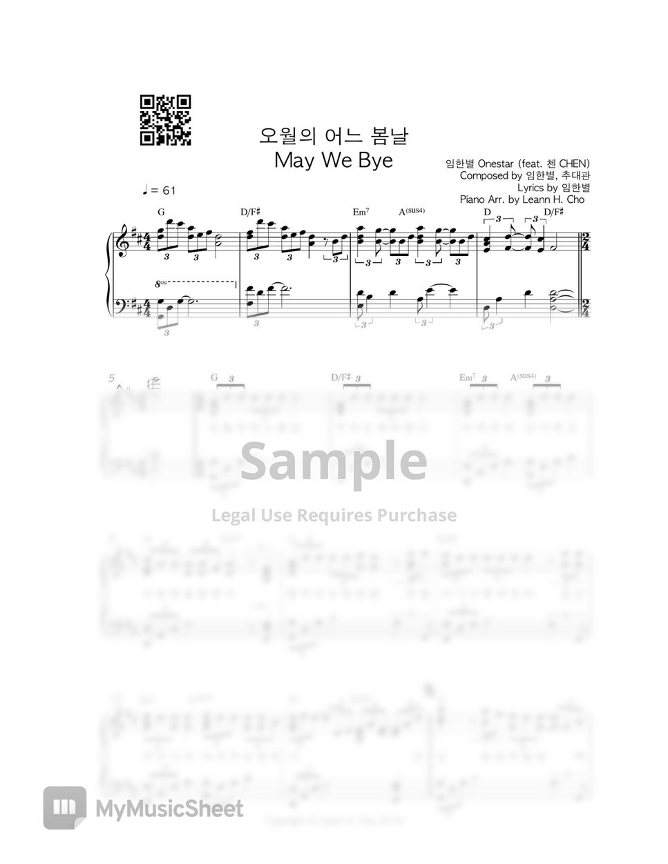 onestar-may-we-bye-feat-chen