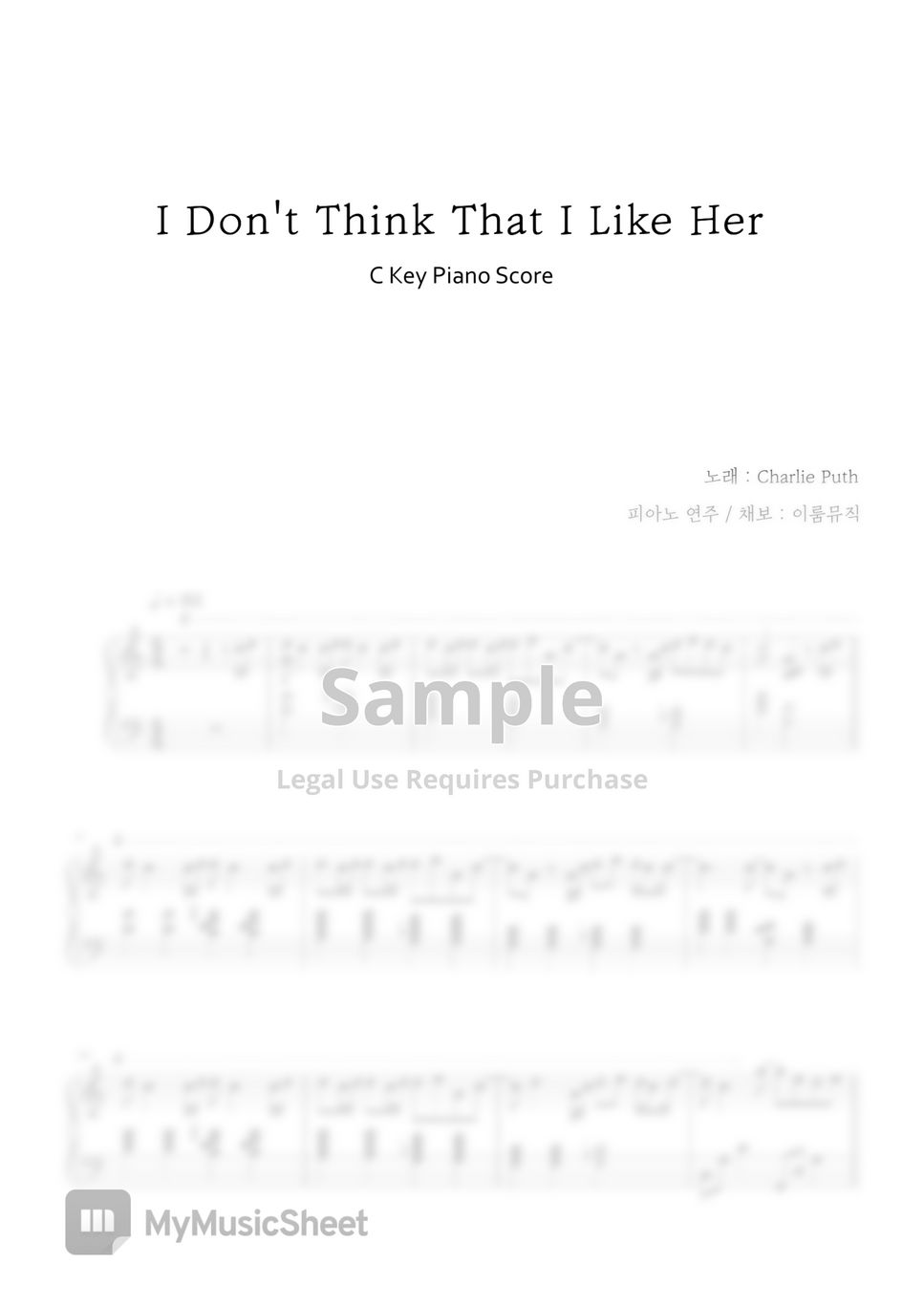 charlie-puth-i-don-t-think-that-i-like-her-easy-key-by-irum-music