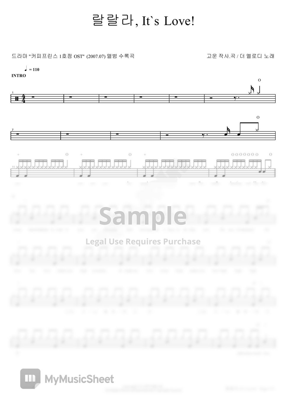  its love sheets by copydrum