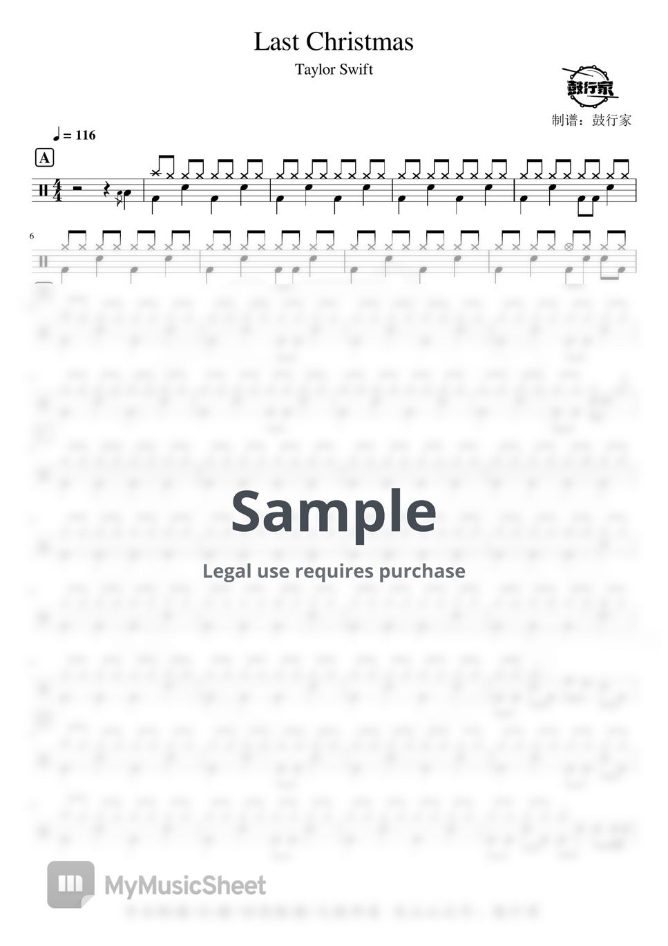 taylor-swift-last-christmas-by