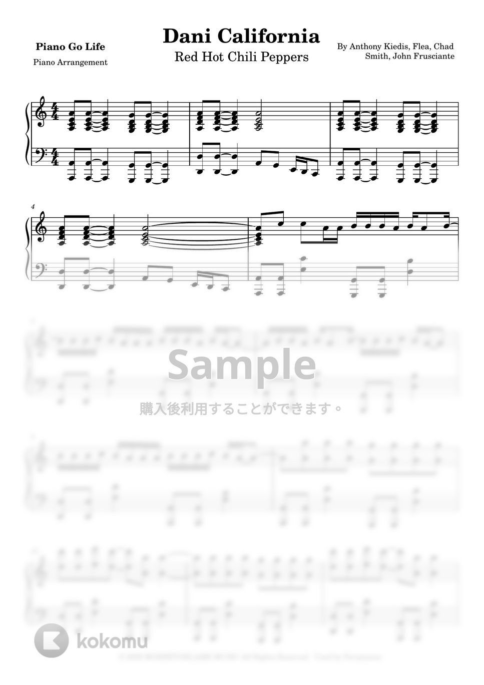 Red Hot Chili Peppers Dani California 楽譜 by Piano Go Life