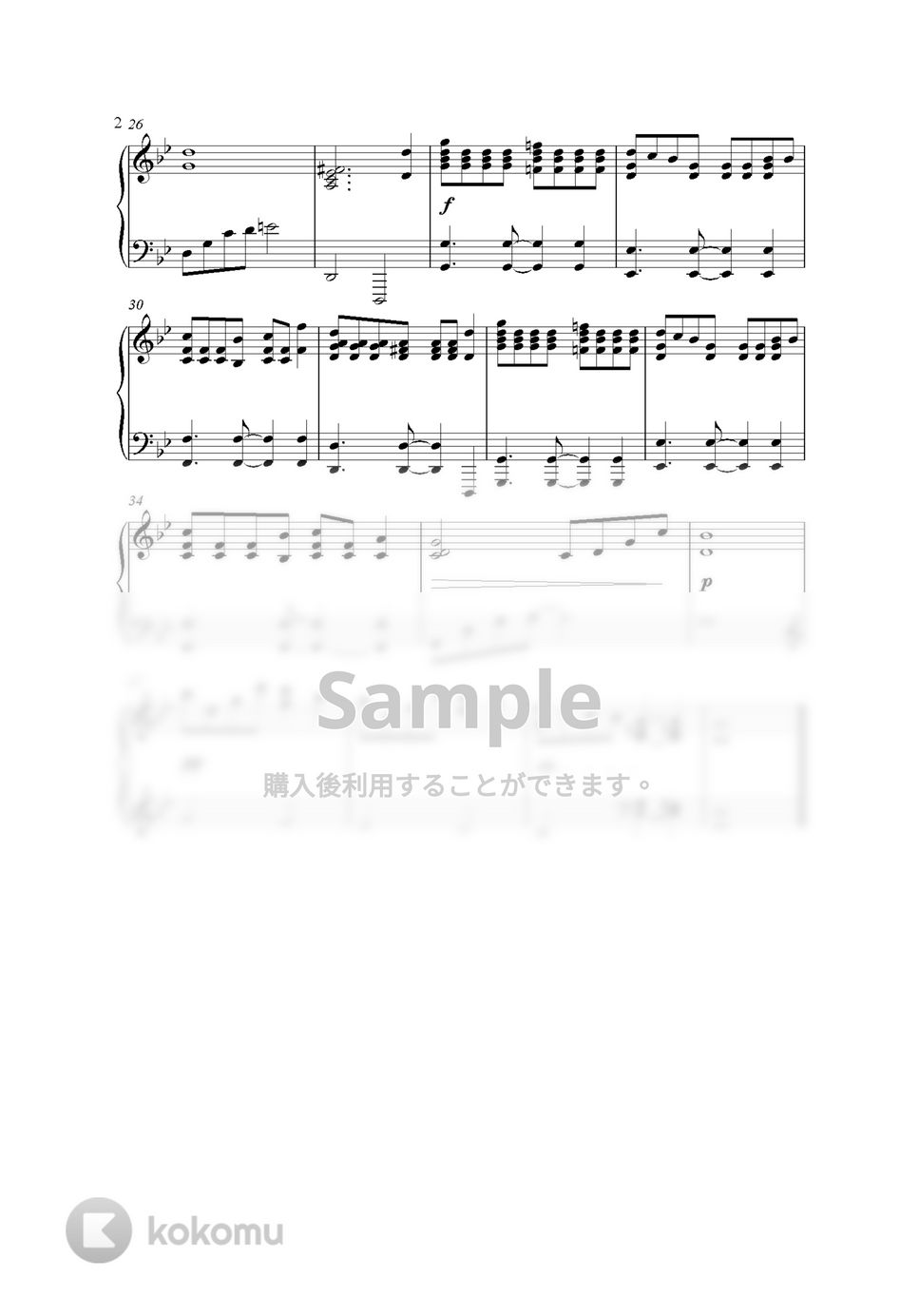 天空の城ラピュタ - 君をのせて (Piano Version) by GoGoPiano