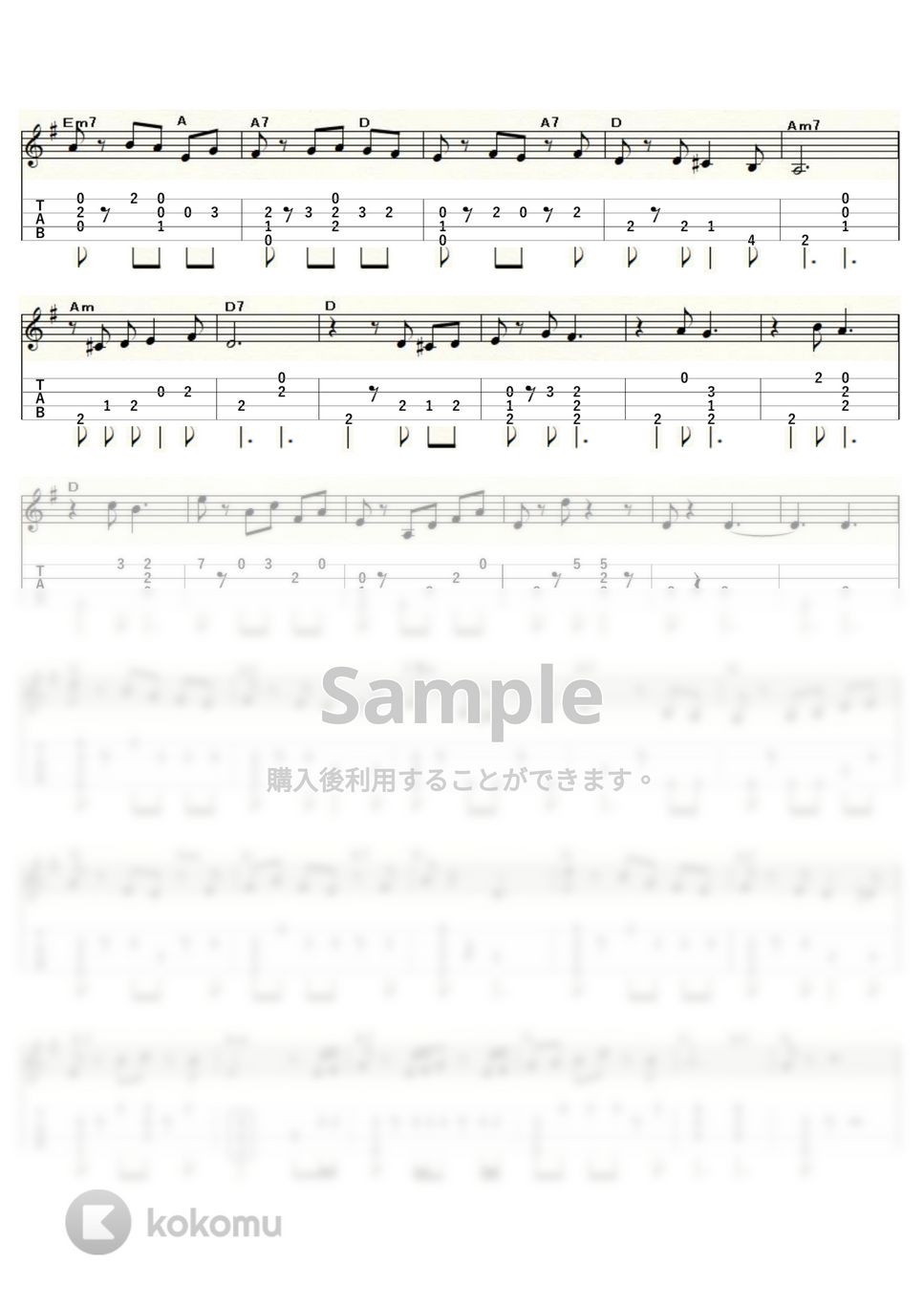 アーサー・プライヤー - 口笛吹きと犬 (ｳｸﾚﾚｿﾛ / Low-G / 中級) by ukulelepapa