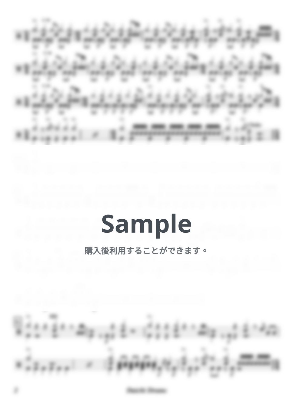 Official髭男dism - Same Blue by Daichi Drums