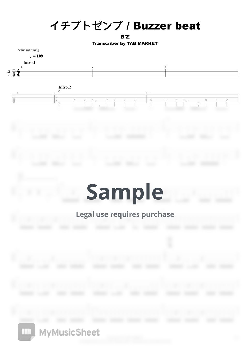 B’Z - イチブトゼンブ / Buzzer Beat Sheets By TAB MARKET