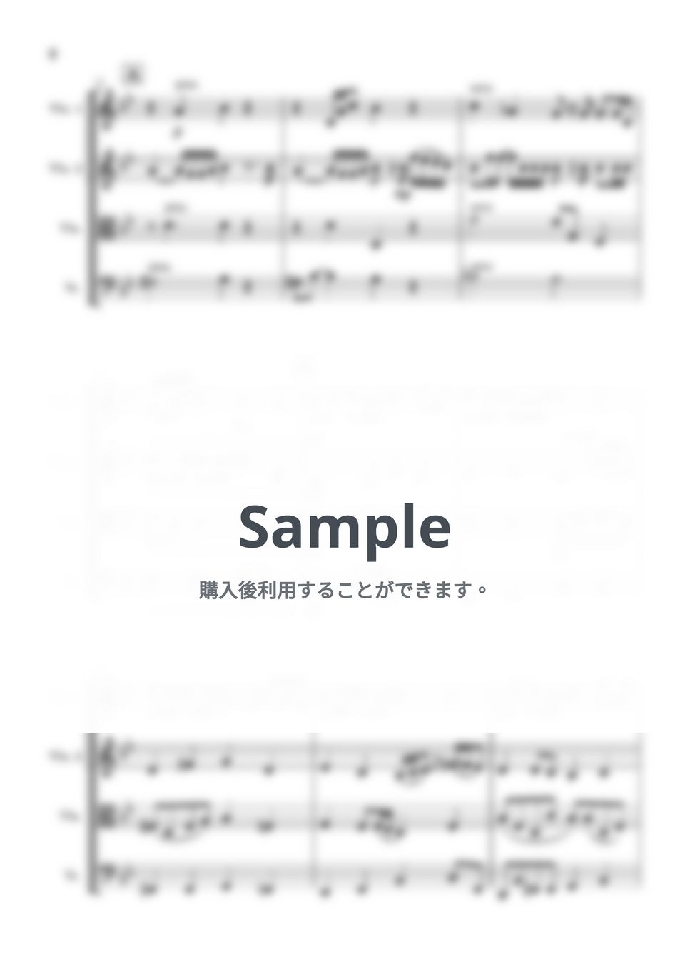 Mrs.GREEN APPLE - ダーリン (弦楽四重奏) by Cellotto