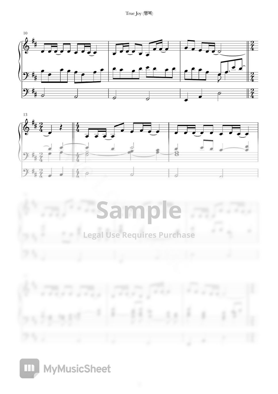 by-we-low-music