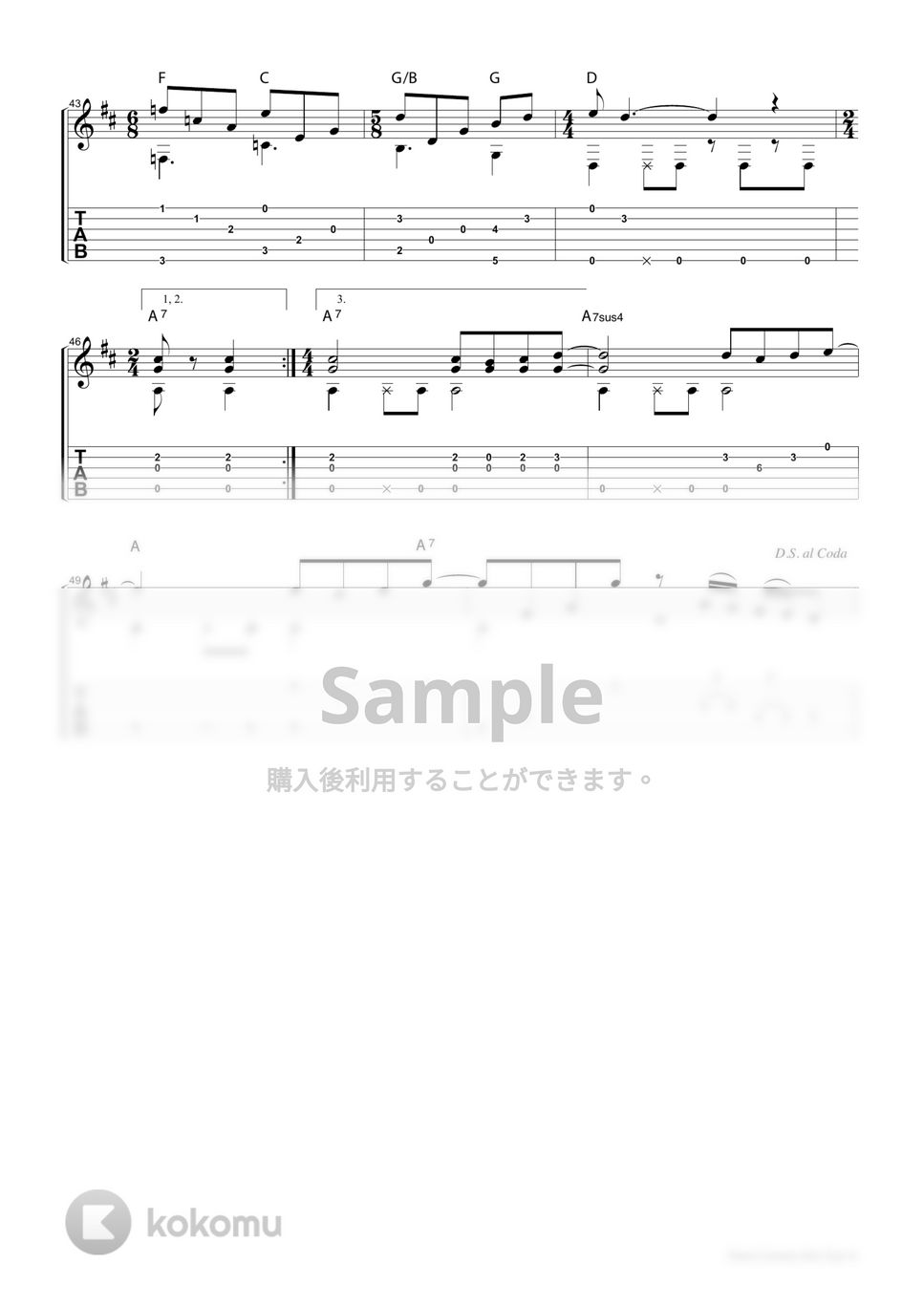 The Beatles - Here Comes the Sun タブ+五線譜 by わたなべゆう