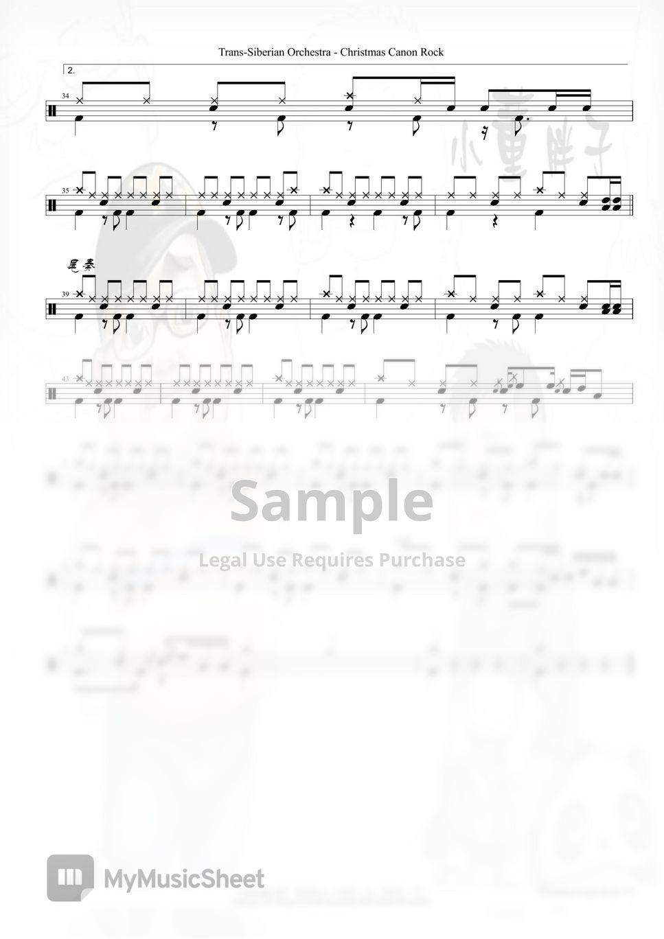 trans-siberian-orchestra-christmas-canon-rock-the-christmas-trilogy-sheets-by