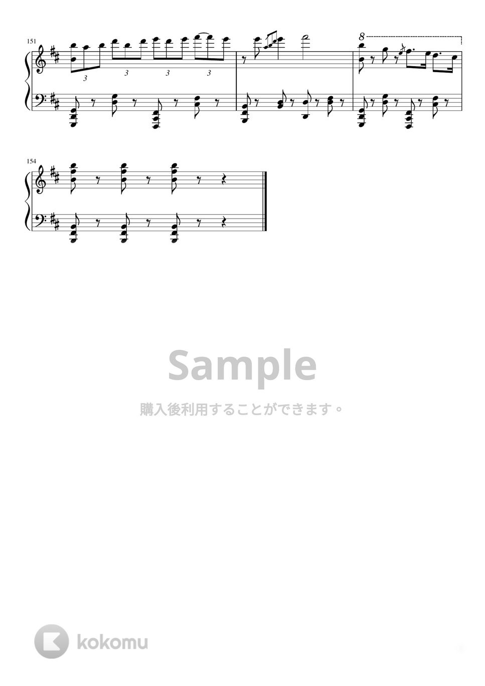 ランバージャック序曲　楽譜 ランバージャック序曲 楽譜 兰亭序– Jay Chou Sheet Music for
