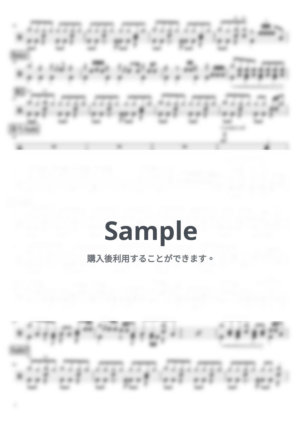 平原綾香 - Jupiter (ドラム譜面) by cabal