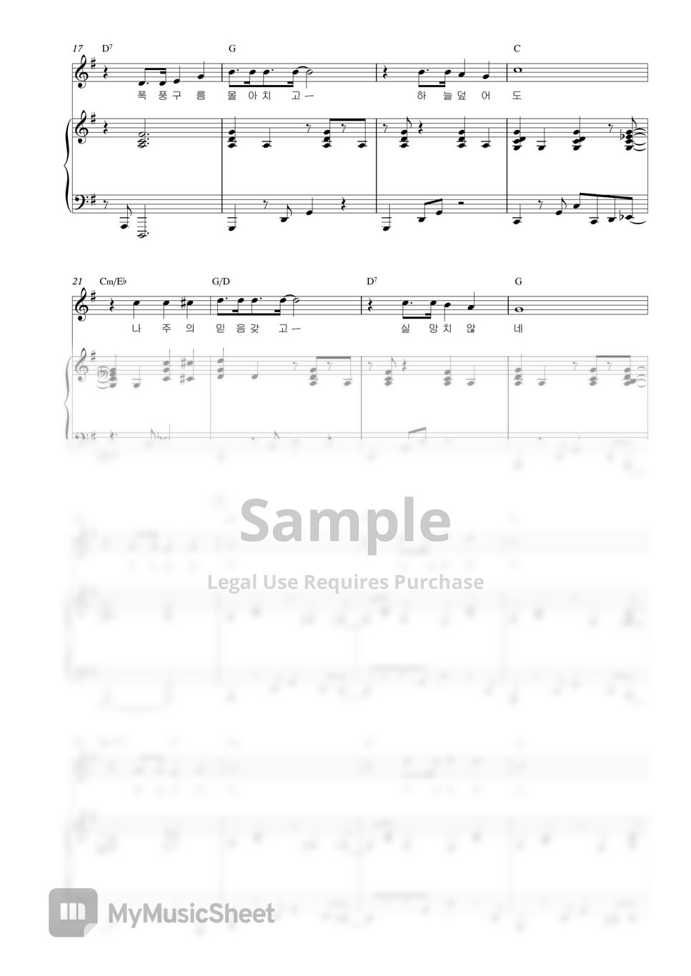 John w peterson i just keep trusting the lord piano accompaniment